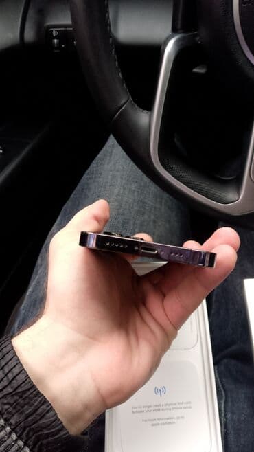 13 pro max 2 ci el: IPhone 14 Pro, 128 GB, Deep Purple — 6