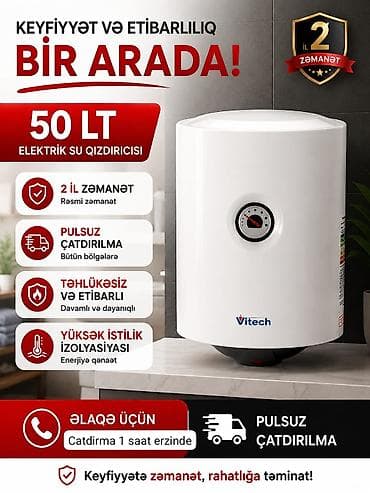 ev modem: Ariston 50 l, Yeni, Kredit yoxdur, Pulsuz çatdırılma, Rayonlara çatdırılma — 1