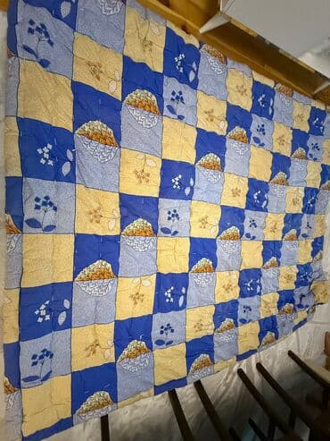 ikinci əl çilçıraqlar: İşlənmiş Böyüklər üçün Yorğan, Ünvandan götürmə — 1