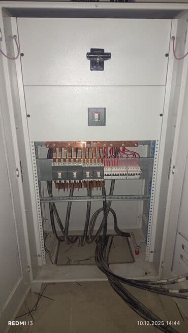 Другие электротовары: Elktirik işləri kime ehtiyacı olsa buyursun Məhsulun təsviri: - — 4