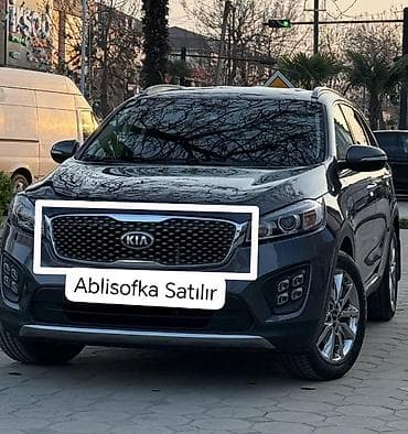 kia diffuser: Kia Sorento — 1