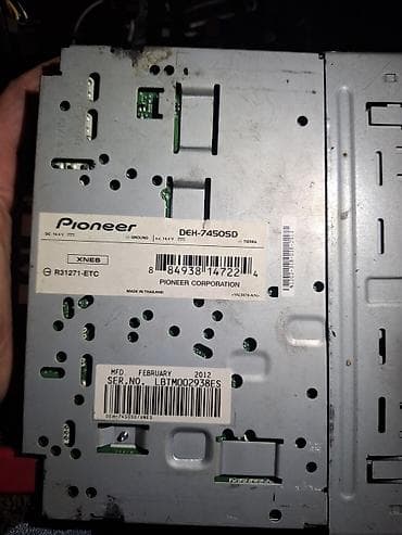 iphone 7 2013: Maqnitol, İşlənmiş, Pioneer, AUX, Tayland, Pulsuz çatdırılma — 2