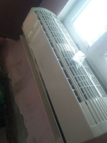 kondisioner ucun ehtiyat hissələri: Kondisioner Hyundai, İşlənmiş, 85-90 kv. m, Split sistem, Kredit yoxdur, Ödənişli quraşdırma — 1