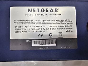 printee: NETGEAR ProSafe FS116 – 16-port 10/100 Mbps şəbəkə switchi — 3