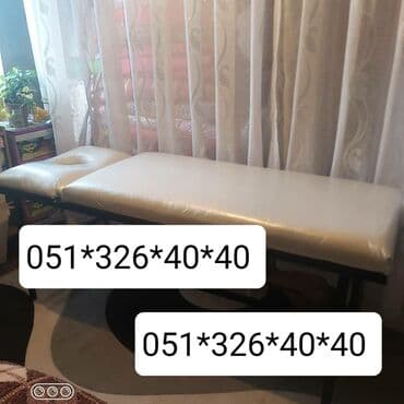 xirdalanda masaj edirem: Yeni, Kosmetoloji kuşetka, Qatlanmayan, rəng - Ağ — 27