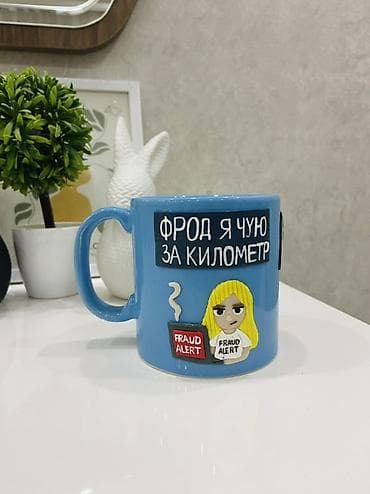 süfrə dekoru: Fincanlar, rəng - Mavi, Keramika, 1 əd — 8