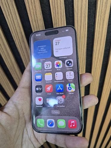 iphone 11 pro duos: IPhone 15 Pro, 128 GB, Gümüşü, Face ID — 2