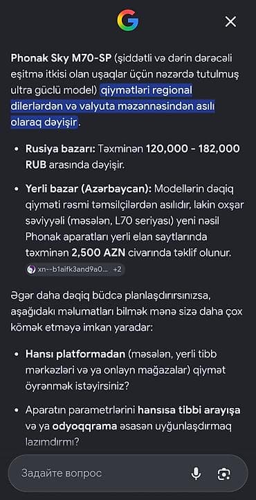 eşitmə aparati: Phonak Naída M70-SP qulaq eşitmə aparatı (champagne rəng) - Model — 5
