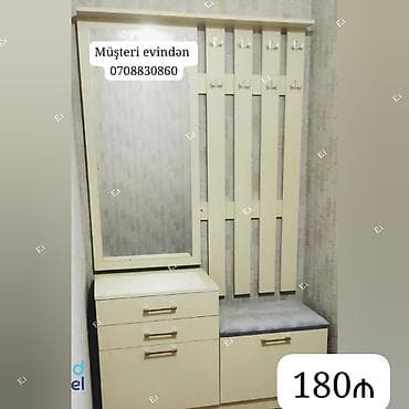 Dəhliz üçün çoxfunksiyalı garderob komplekti - Rəng: krem - Geniş lalafo.az -da Dəhliz üçün çoxfunksiyalı garderob komplekti - Rəng: krem - Geniş