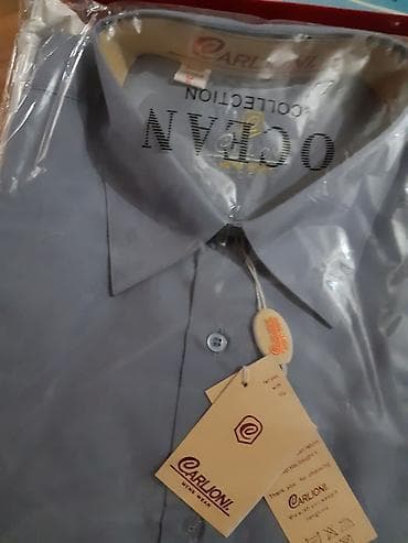 köyney: Мужские сорочки размеры 41,42,43,44 новые,цены разные от 15 - 90 — 2