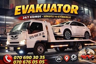 rus dili 4: Evakuator — 1