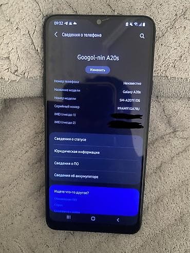 Samsung Galaxy A20s, 32 GB, rəng - Qara, İki sim kartlı
