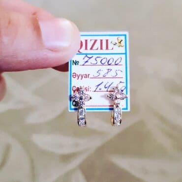 tək qaş: Sırğa, Sarı qızıl, 585 Əyar, 145 g — 3