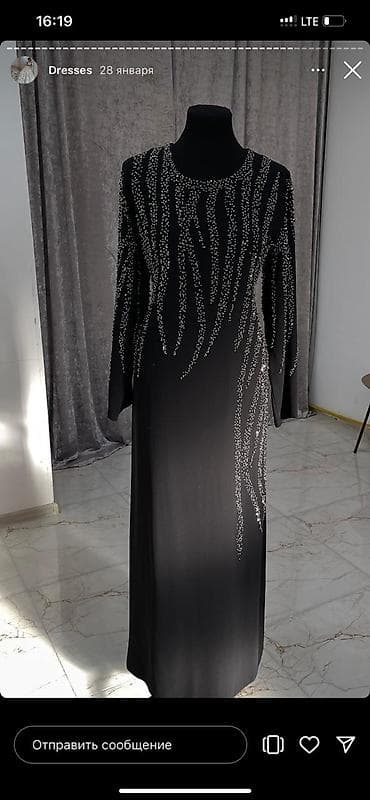 debli donlar instagram: Şənlik və mərasimlər üçün zərif ziyafət geyimləri - Uzun, yerə qədər — 6