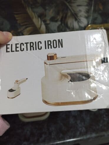 Kredit yoxdur, Ünvandan götürmə