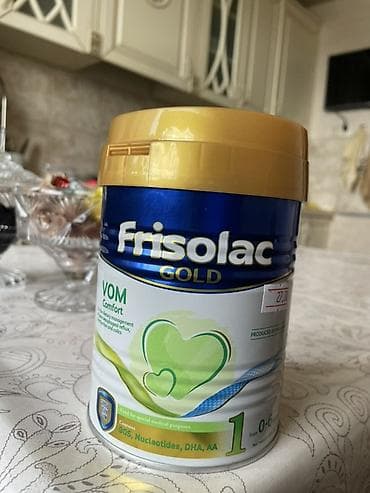 Frisolac Gold VOM Comfort uşaq qarışığı – İstehsalçı