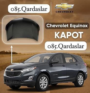 malibu diffuser: Chevrolet Equinox, ABŞ, Ödənişli çatdırılma — 1