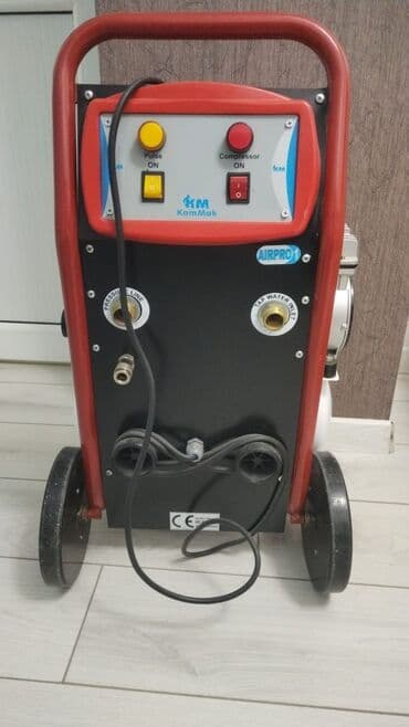 Tavan: Salam Kammak Satılır İşlənməyib Əlaqə Nömrəsi 070 580 11 73 — 2