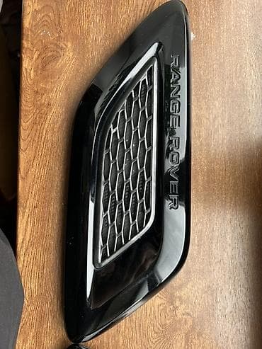 kuza qazel: Land Rover Range Rover Evoque — 7