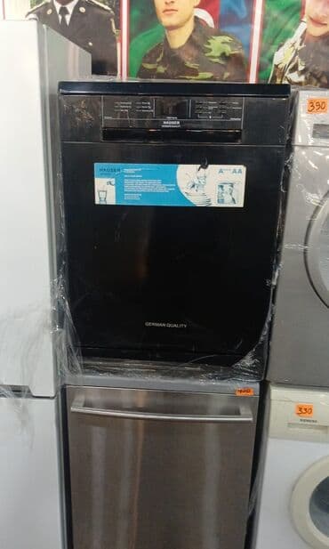 maşın soyuducusu: Qabyuyan maşın Kompakt, Ayrıca dayanan, İşlənmiş — 1