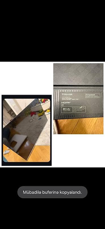 Televizor Toshiba LED ekran 50" 4K (3840x2160)