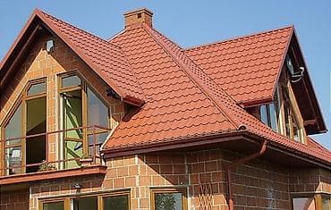 sadnice avokada cena: İsdedynz formalarda damlarin quraşdrlmasi ve temiri movcuddur — 2