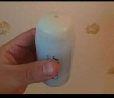 средства разработки программного обеспечения: Bədənə qulluq — 2