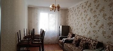 Yeni tikili,2-ci mertebe,48 kv.metr,2 otaq. *m.Insaatcilar-in