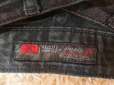 panço nədir: Qara denim şalvar - Brend/etiket: Sheep&CoCo Denim + Sweat Jeans — 3