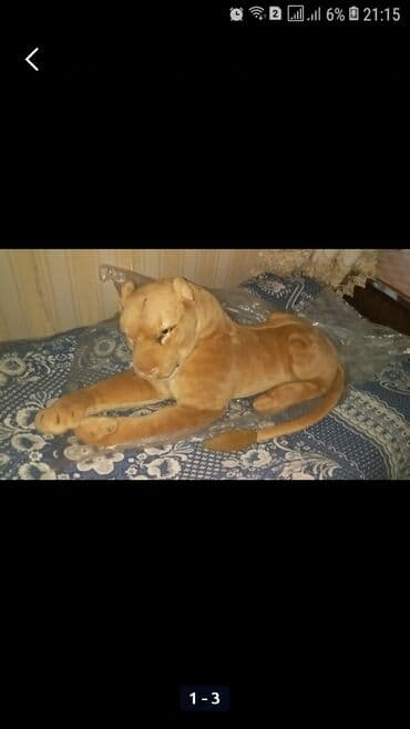 где можно купить 3d очки: Peleng.30 ilin uşaq ücün yumşaq oyuncagı Amay ticarət mərkəzindən — 3