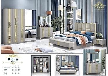 İkinəfərlik çarpayı, Dolab, Termo, Tumba, Yeni