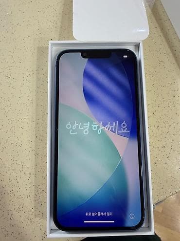IPhone 13, 128 GB, Göy — 5