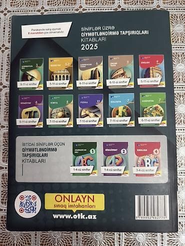 inglis dili: Azərbaycan dili 9-cu sinif, Ünvandan götürmə — 2
