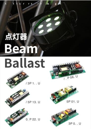 powerful tv: Məhsul: Proyektor lampaları və lampalı modul blokları Təsvir: - — 49