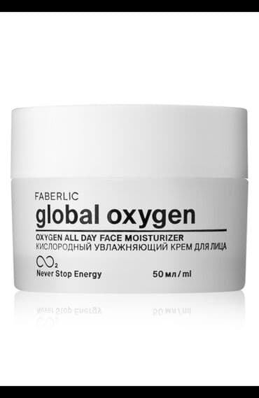 wow sac serumu: Krem-maska, Yeni, Ünvandan götürmə, Pulsuz çatdırılma, Ödənişli çatdırılma — 1