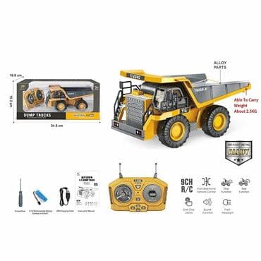 i̇şıqlı konstruktorlar: Oyuncaq Maşin İşiqli seslidi Çox Gözel Maşindi Zariyatqa ile işleyir — 1