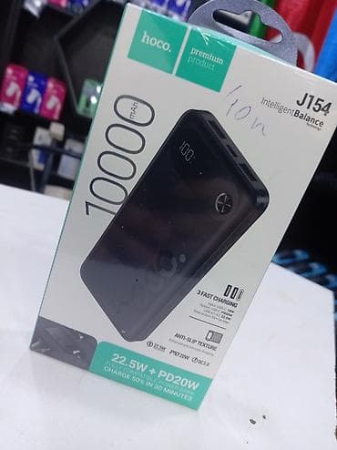 Powerbank Hoco, 10000 mAh — 1