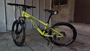 shimano: Мягкая подвеска,подойдёт тем у кого рост меньше 160,тормоза и — 10