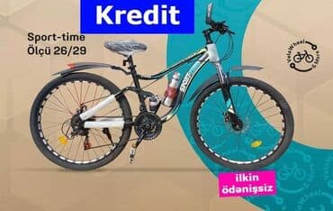 cube velosiped baku: Yeni Şose velosipedi Strim, 26", Pulsuz çatdırılma — 1