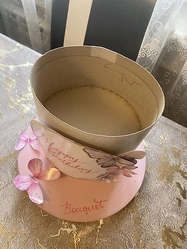 Hədiyyə qutusu, rəng - Qızılı — 3