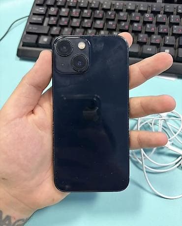 IPhone 13 mini, Göy, Face ID