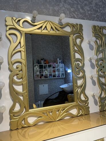 Bıçaqlar: Güzgü Divar üçün, Düzbucaqlı, Çərçivə ilə — 1