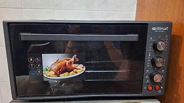 Elektrik sobası Stolüstü, Yeni