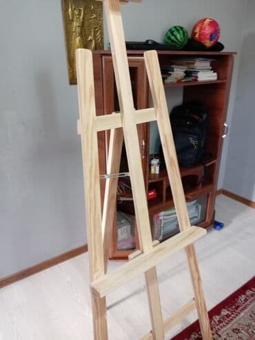 otaq qapilari kreditle: Yeni, Lövhə, Ünvandan götürmə — 7