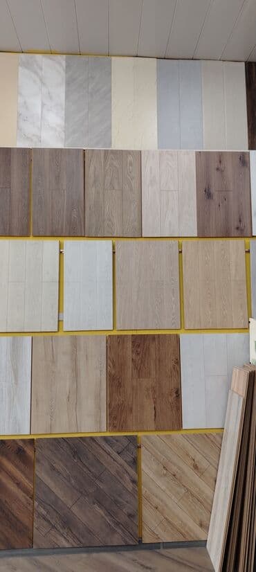 laminat döşəmə: Laminat, Sinif - 32, 8 mm — 1