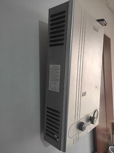 ikinci el ps3: Pyatimunutka — 3