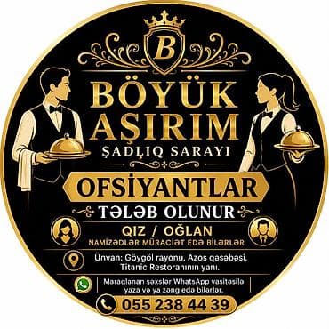 sumqayit surucu isi: Ofisiant tələb olunur — 1