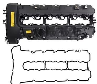 bmw lyuk: BMW 54, 3 l, Benzin, Analoq, Çin, Yeni — 2