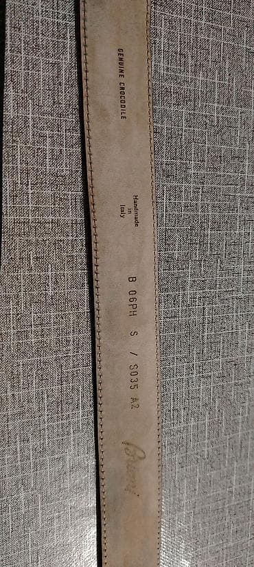 kəməri: Kəmər — 2