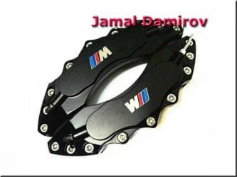 scooter aksesuarları: Brembo m — 1